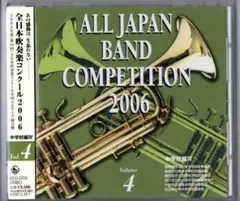 Item thumbnail for item 2369b737-319f-4734-85ca-e998bc78f50f