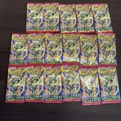 空箱ペリ付き】ストームエメラルダ 24パック | Mercari