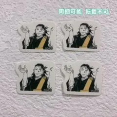 呪術廻戦 ジャンプフェスタ JF ステッカー フレークシール 羂索 夏油傑 4枚