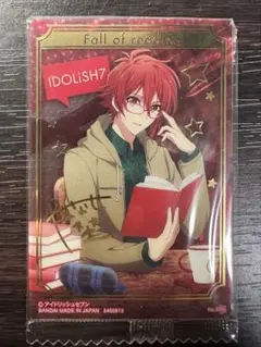 山田ソラ様 リクエスト 2点 まとめ商品