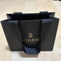 【ALEXANDRE DE PARIS】ショップ袋