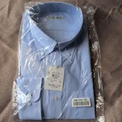 新品 メンズ 長袖 ドレスシャツ 45-86（3XL）