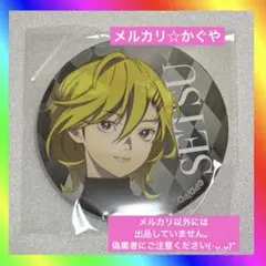 Hei様 リクエスト 2点 まとめ商品