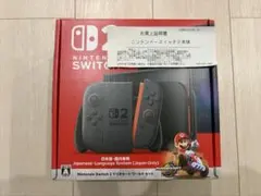 新品 未使用 Switch2 マリオカートワールドセット 本体 送料無料 未開封