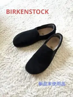 2026年最新】Birkenstock メンズ スリッポンの人気アイテム - メルカリ