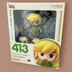 ねんどろいど 413 ゼルダの伝説 リンク 風のタクトVer.
