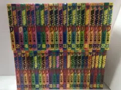 全巻初版帯付「新装版 頭文字D 頭文字(イニシャル)D イニシャルD 全24
