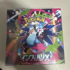 ポケモンカード インフェルノX シュリンク付 未開封 1BOX