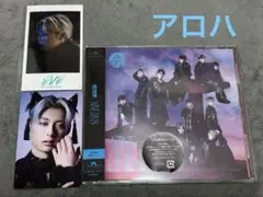 【ミニフォト付き】超特急 NINE LIVES 通常盤 トレカ付き