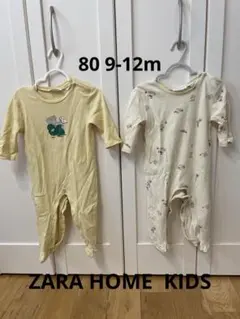 ZARA HOME KIDSロンパース2点セット　80㎝9-12mのサムネイル