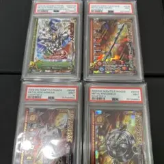 ま*き様 PSA10 エボルヴ まとめ ま*き様 PSA10 エボルヴ まとめ - メルカリ