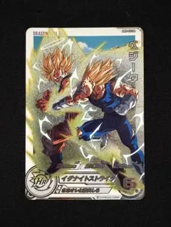SDBH ベジータ 【MM5-022 DA】