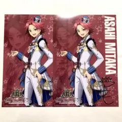 2026年最新】三鷹アサヒの人気アイテム - メルカリ