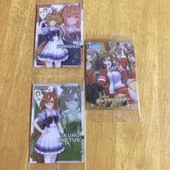 ウマ娘　ツインウエハースカード　第8R ３枚セット