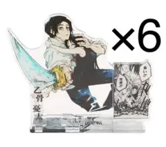 呪術廻戦 乙骨憂太 名場面ジオラマフィギュア バースデイ缶バッジ