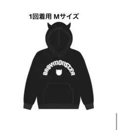 BABYMONSTER ワルツ LIMITED SWEAT パーカー M ⑤ BABYMONSTER ワルツ LIMITED SWEAT パーカー M ⑤
