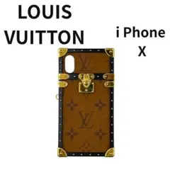 LOUIS VUITTON ルイヴィトン   X/XS  iPhoneケース 残りわずか!!]LOUIS VUITTONアイ・トランク ライト IPHONE X/XS (Louis