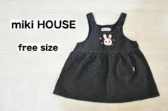 【used】miki HOUSE ウサギ刺繍 サロペットワンピース フリーサイズ