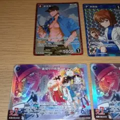 名探偵コナン トレーディングカードセット