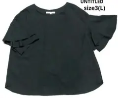 Item thumbnail for item d381a134-8dcd-42eb-8535-5c9e090cc482