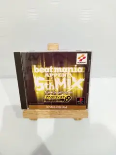 psビートマニア アペンドディスク5thmix