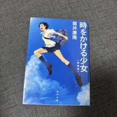 Item thumbnail for item 5662190b-f2e4-4cba-beb3-c5e18542f879