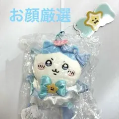 超まじかるちいかわ パワーアップマスコット(ハチワレ)