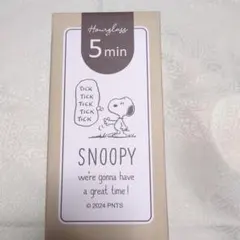 SNOOPY スヌーピー　砂時計 5分 新品未使用　ブラウン