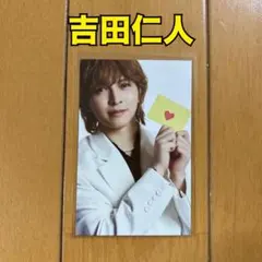 2026年最新】吉田仁人 scawaiiの人気アイテム - メルカリ