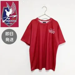 PENALTY ファジアーノ岡山 プラクティスシャツ - メルカリ