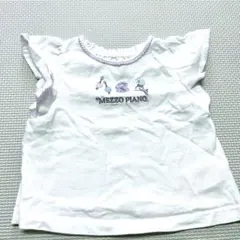 メゾピアノ　半袖　Ｔシャツ　ホワイト　白　フリル袖　刺繍　紫　90サイズ