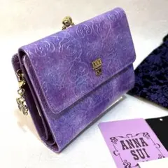 【新品タグ付】ANNA SUI ローズハート がま口　二つ折り財布 ラベンダーのサムネイル
