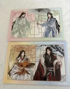 天官賜福　磁力賞　昭華四季　特典ポストカード