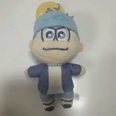 おそ松さん　　カラ松　チル松　セリア　キャンドゥ　マスコット　ぬいぐるみ