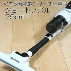 2026年最新】cl281fdの人気アイテム - メルカリ