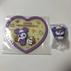 twice サナ サブリー ガチャ