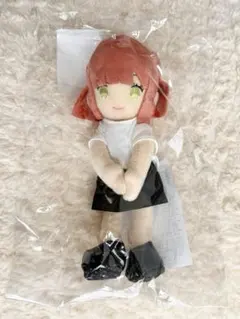 未開封】うたの☆プリンスさまっ♪ うたプリ ぬいスター 日向龍也