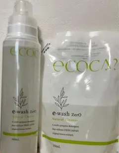 2025年最新】ティエンズの人気アイテム - メルカリ