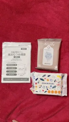 Item thumbnail for item 72c834f8-a7ce-4a17-9333-bcf07da27188