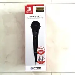 Nintendo⭐︎SW カラオケマイク⭐︎新品・未開封