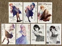2026年最新】幼馴染とはラブコメにならない 全巻の人気アイテム - メルカリ