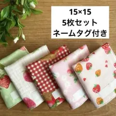 AMRL☆様 リクエスト 2点 まとめ商品