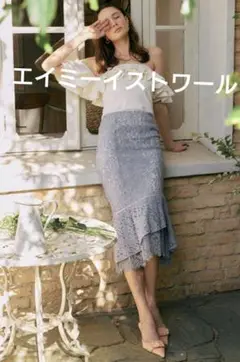 マーメイドスカート ロングスカート