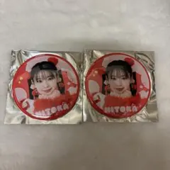 とき宣 坂井仁香 缶バッチ