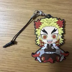 【鬼滅の刃】ラバーストラップ(煉獄杏寿郎)