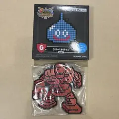 ドラゴンクエスト ふくびき所スペシャル ラバーストラップGー7 ゴーレム