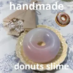 リン様 リクエスト 3点 まとめ商品