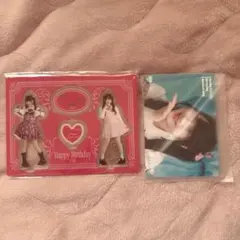 Item thumbnail for item 38e9180a-d855-4ba8-9f95-952ceee02b00