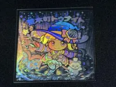 まりりん様　あみぐるみ　バスケットボールなど まりりん様 あみぐるみ バスケットボールなど - メルカリ
