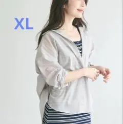 FukuFuku様 リクエスト 2点 まとめ商品